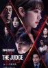 The Judge From Hell (Korean TV Series)